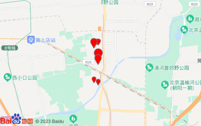 北京寶泰仕管理咨詢 賦能企業(yè)發(fā)展，引領(lǐng)卓越之道
