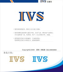 寶泰仕 品牌重塑與億威仕LOGO設(shè)計(jì)思辨